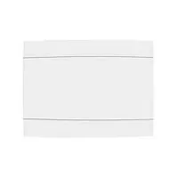 Jual Aksesoris Listrik Broco Box MCB Group Inbow White (17112-55)