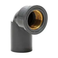 Jual Aksesoris Pipa Pralon PVC FAUCET ELBOW (INSERT METAL) 3/4