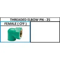 Jual Aksesoris Pipa Toro 25 PPR Knee Drat Dalam PN25 20 x 1/2 inch