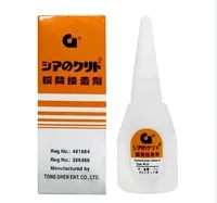 Jual Alat Bantu Kerja NB Lem Korea