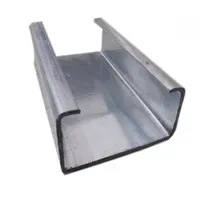 Besi Profil NB CNP 125 x 50 x 20 x 2.3mm - 6m