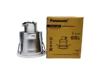 Lampu & Armatur Panasonic Downlight L Series (sesuai untuk lampu LED) NLP 73412