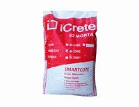Jual Mortar S3 Skimcoat (SI-250E) 40kg (Jabodetabek)