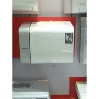 Pemanas Air / Water Heater Panasonic DH-15HCMRW