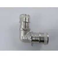 Jual Pipa PVC Westpex Knee Sambung L20 Cooper Expander