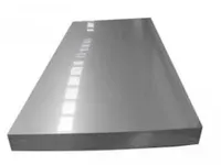 Plat Besi NB 14mm X 4' X 8