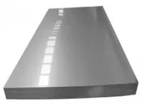 Plat Besi NB Plat Hitam 20mm x 4' x 8'