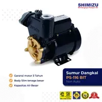 Jual Pompa air Shimizu PS-116 BIT (Non Auto)
