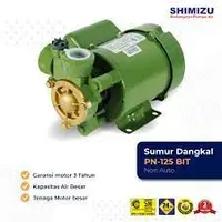 Jual Pompa air Shimizu PS-125 BIT (Non Auto)