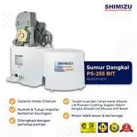 Jual Pompa air Shimizu PS-255 BIT