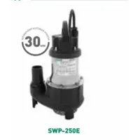 Jual Pompa air Wasser Air Kotor SWP-250E