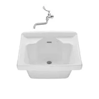 Jual Sink Servis TOTO SK508