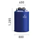 Jual Tangki Air Penguin TB 70