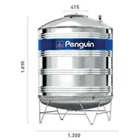 Jual Tangki Air Penguin TBSK 2000