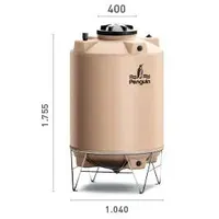 Jual Tangki Air Penguin TD 110