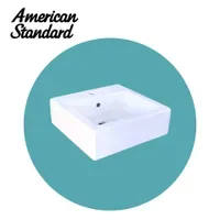 Wastafel American Standard Mizu 45 Wash Basin